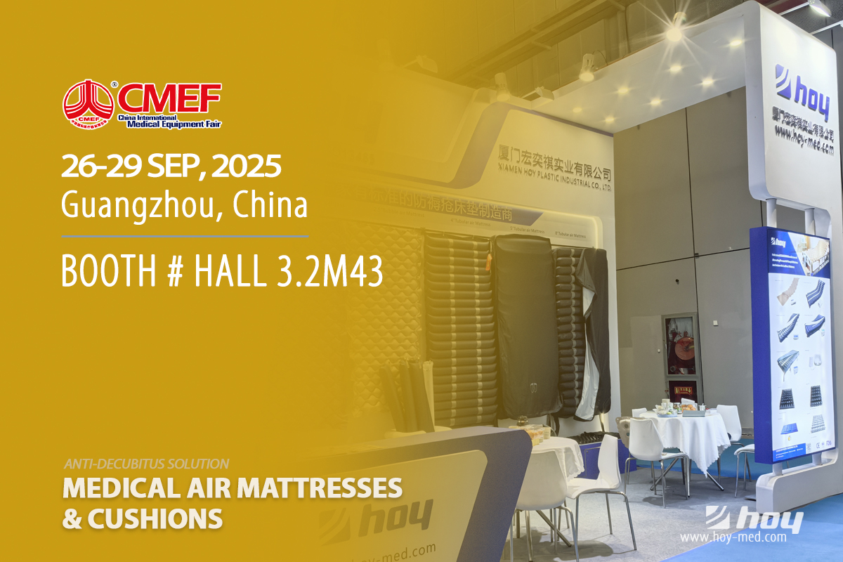 CMEF GUANGZHOU - 26-29th SEP 2025 - Focus on anti decubitus products